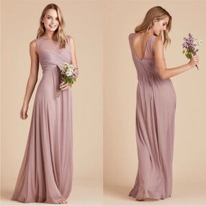 NWT Birdy Grey Ryan Bridesmaids Dress Size S Maeve